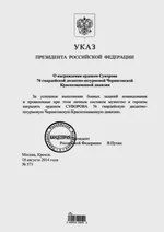 blogger-image-938376430.webp