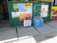 IMG_1164.JPG