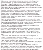 Bv6HFXQIgAEIEEc.webp