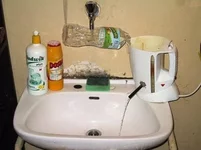  водонагреватель.webp