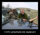 utro.webp