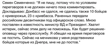 BwPCHd5CcAAjL1D.webp
