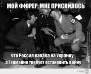мой ф.jpg
