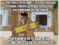 загруженное (1).png