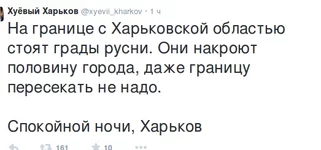 Снимок экрана - 07.09.2014 - 01:02:41.png