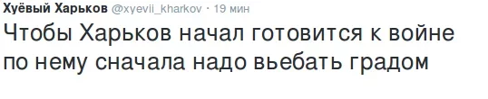 Снимок экрана - 07.09.2014 - 01:03:37.png