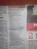 578x770.webp