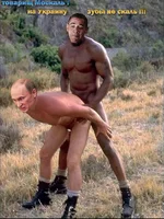 -абама.webp
