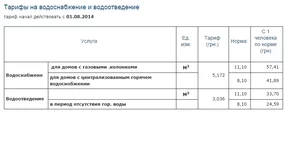 .webp
