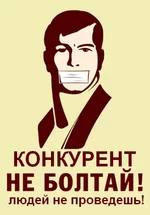 neboltay-7.webp