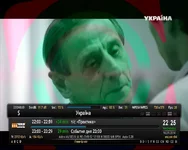screenshot_2014-09-10_22-25-56.webp