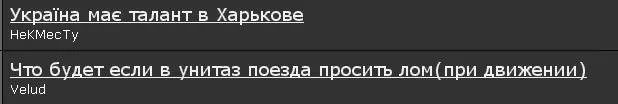 талант.jpg