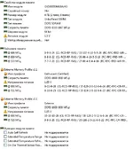 ScreenShot407.jpg