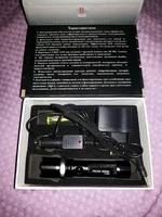 20140917_153120[1].webp