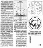 Светодиодная сетевая лампа2004_09_41.jpg