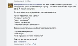 Screen Shot 2014-09-18 at 12.35.19.webp