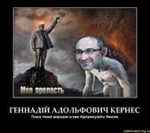  членин.webp