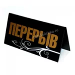 .webp