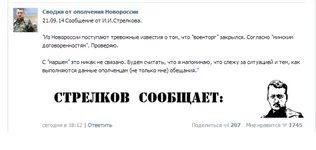  вк.webp