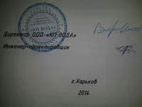 tapatalk_1411907849566.webp