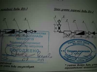tapatalk_1411907843608.webp