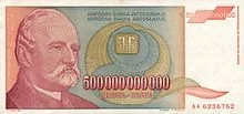 500000000000_dinars.webp