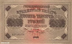5c295b8d7725.webp
