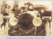 bef97dd0ae1949442044a986ba5_prev.jpg