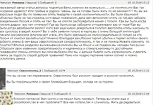 Снимок 11.PNG