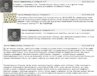 Снимок12.PNG