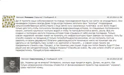 Снимок14.PNG
