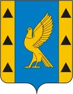 Coat_of_Arms_of_Kumertau_(Bashkortostan).webp