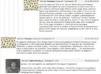 Снимок42.PNG