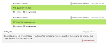  OLX.webp