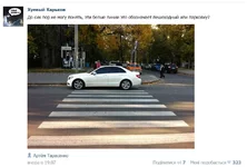 Снимок1212.JPG