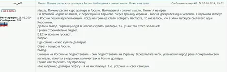16.webp