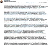 _наступает.webp