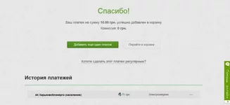 svet24.webp