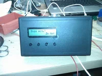 IMG_20141009_212456.jpg