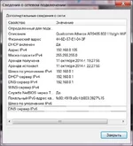 Безымянный.jpg