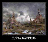 e622429-huylo.jpg