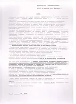  1.webp
