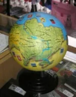 ukrglobe.webp
