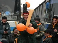 maidaun.webp