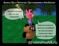 11106_comex12.webp