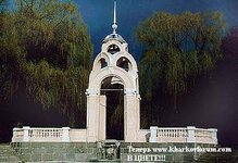 Форум в цвете.jpg