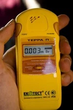 IMGP6363.webp