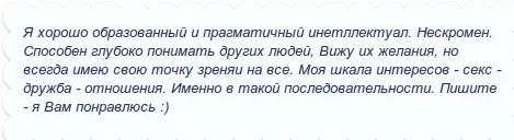 znak3.webp