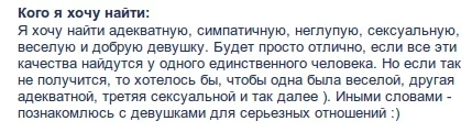 znak2.webp