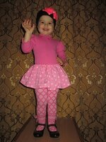 IMG_1514.JPG
